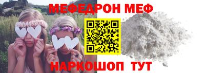 дживик Апрелевка