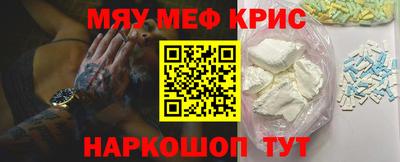 дживик Апрелевка