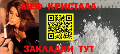таблы Аргун